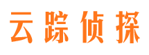 丹江口侦探